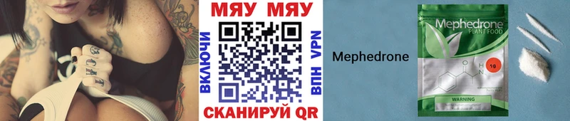 Где купить наркотики Инта ГАШИШ Марихуана Alpha-PVP OMG онион Меф