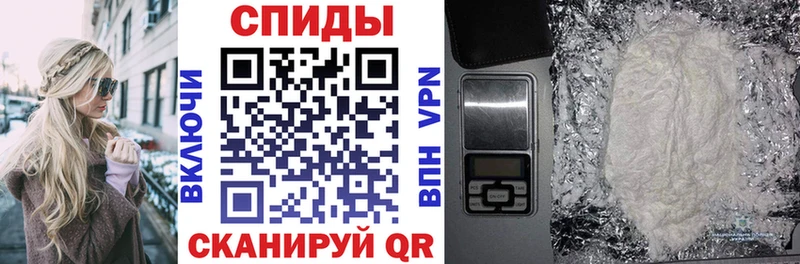 купить наркоту  Инта  Амфетамин Розовый 