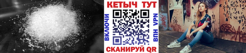 где продают   Инта  Кетамин ketamine 