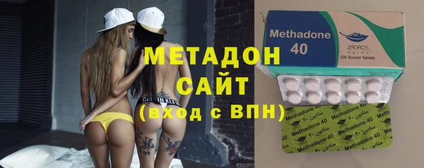 mix Горняк