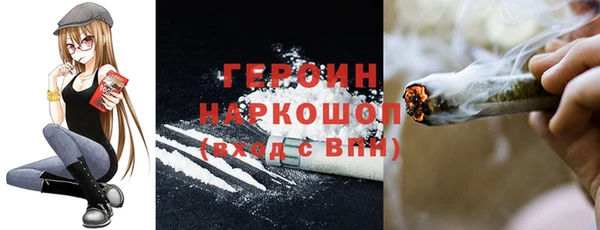 mix Горняк