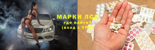 героин Чита