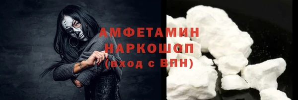 mix Горняк