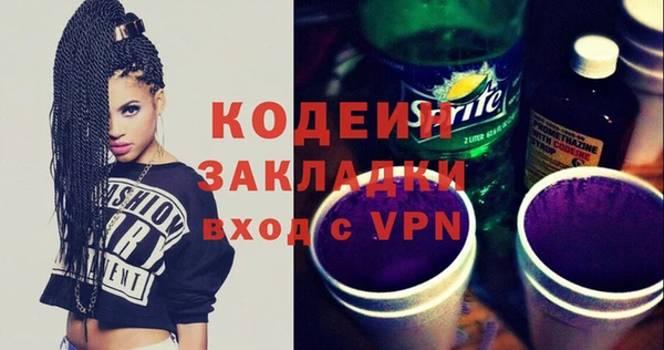 скорость Вязьма