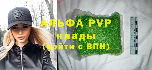mix Горняк