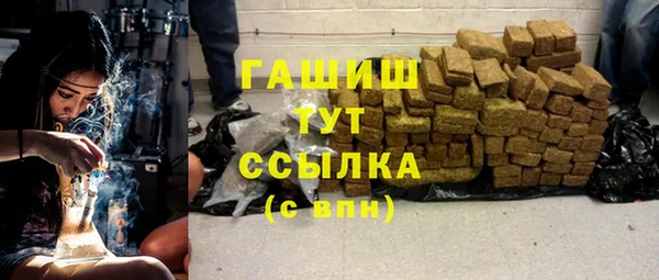 гидропоника Вяземский