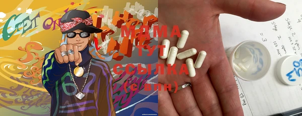 mix Горняк