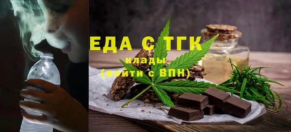 mix Горняк